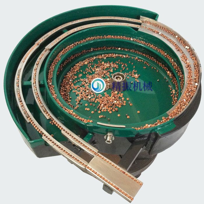 觸點振動盤 觸點振動盤