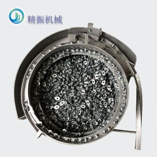 軸套震動(dòng)盤