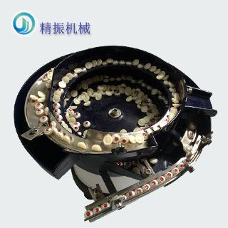 異形釘-半圓珠震動(dòng)盤(pán)