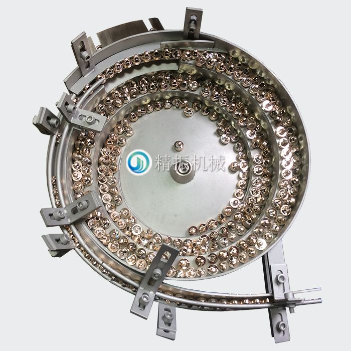 紐扣震動盤 紐扣震動盤