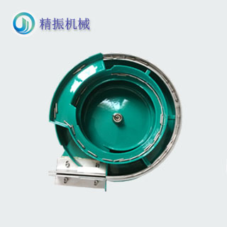 中心電極震動(dòng)盤(pán)