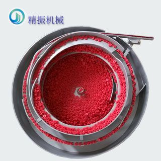 側(cè)滾柱紅震動盤