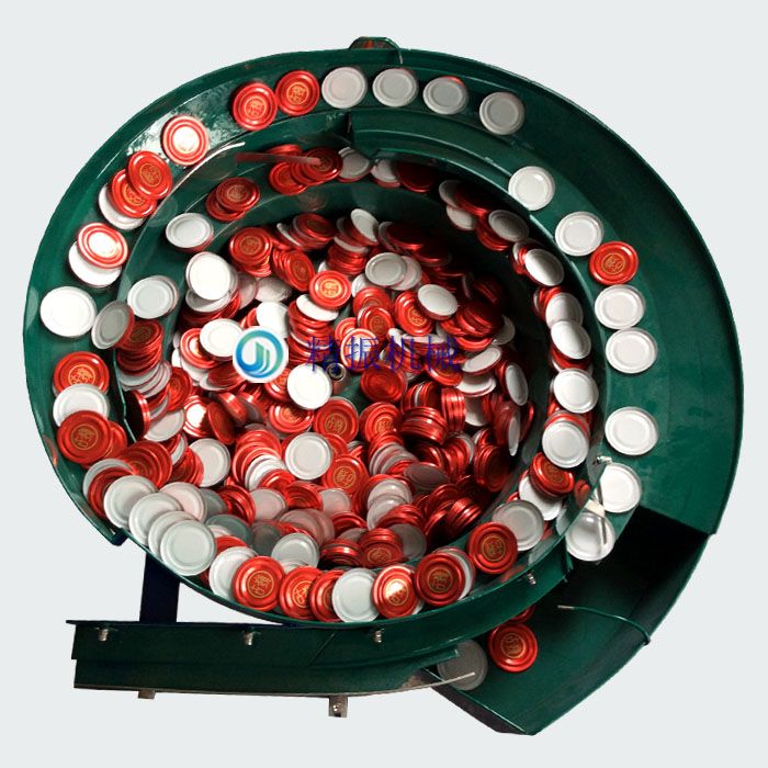 燕窩瓶蓋震動盤 燕窩瓶蓋震動盤