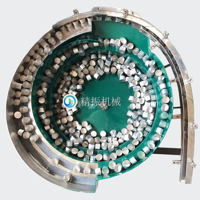 瓶蓋震動盤 瓶蓋震動盤