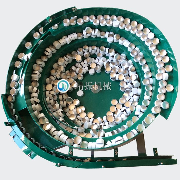 瓶蓋震動盤 瓶蓋震動盤