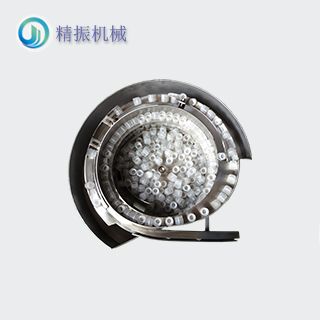 蓋子（長白）震動(dòng)盤