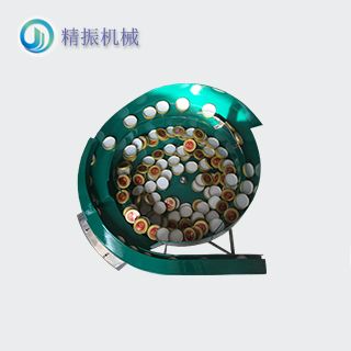 瓶蓋?48震動(dòng)盤