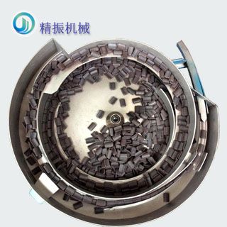 磁瓦振動(dòng)盤