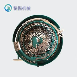 直臂震動(dòng)盤(pán)