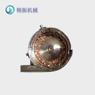 橋片震動(dòng)盤(pán)