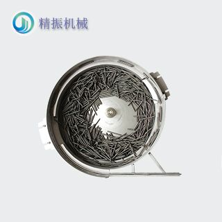 彈簧震動(dòng)盤(pán)