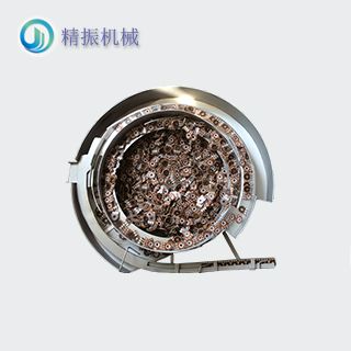 彎腳碳片震動(dòng)盤