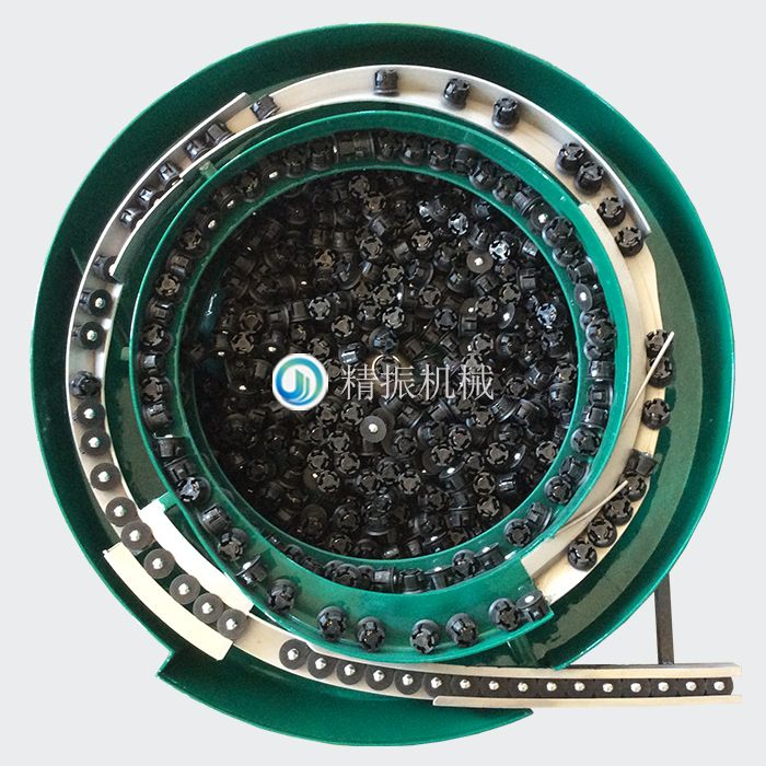 波珠震動盤 波珠震動盤