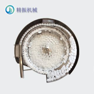 白膠片震動(dòng)盤(pán)