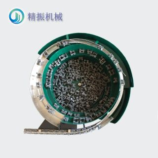 固定座R震動(dòng)盤