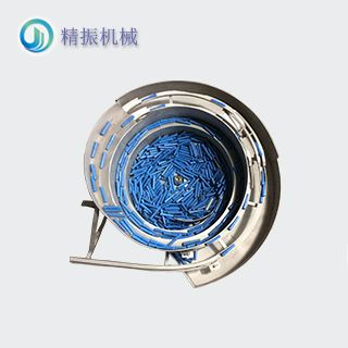 綠管、大直管震動(dòng)盤