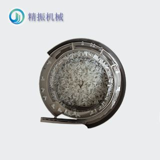 白膠015#震動(dòng)盤(pán)