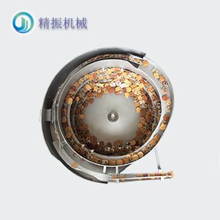 開關(guān)板（大）震動(dòng)盤