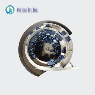 U形扣震動(dòng)盤