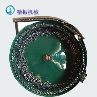 螺絲振動(dòng)盤(pán)廠(chǎng)家螺母震動(dòng)盤(pán)