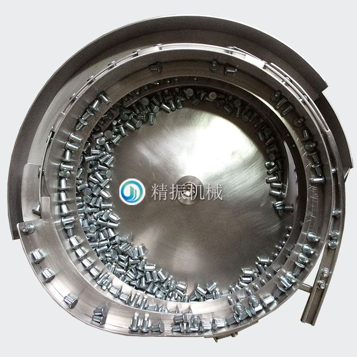 鉚釘震動(dòng)盤(pán)