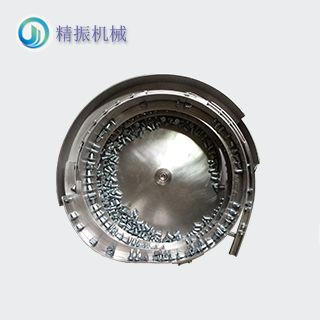 鉚釘震動(dòng)盤(pán)