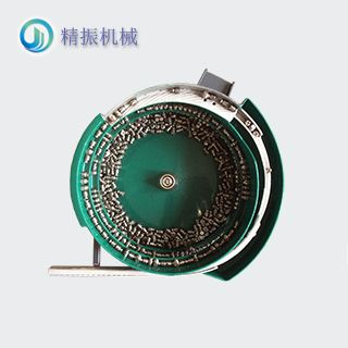 十字螺絲震動(dòng)盤(pán)