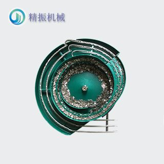 三軌鉚釘震動盤