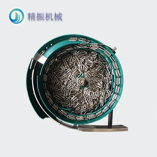 U形梢震動(dòng)盤