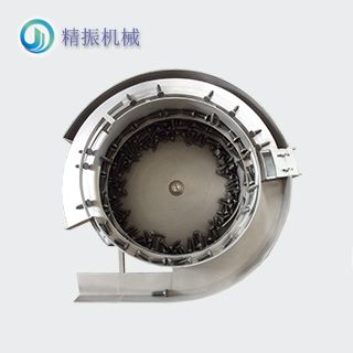 螺絲震動(dòng)盤(pán)