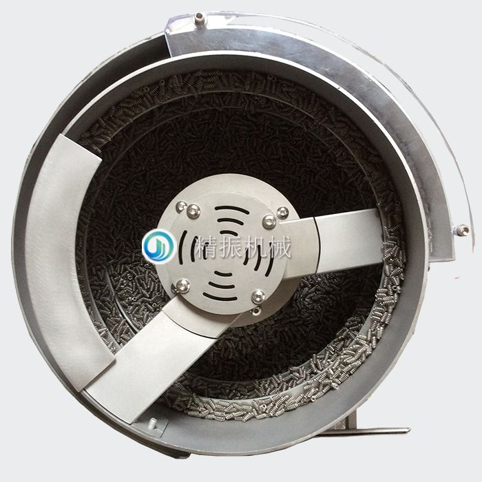 彈簧 震動(dòng)盤