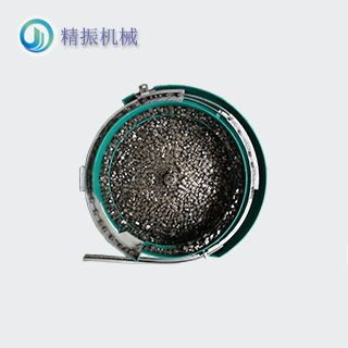 連接件震動(dòng)盤