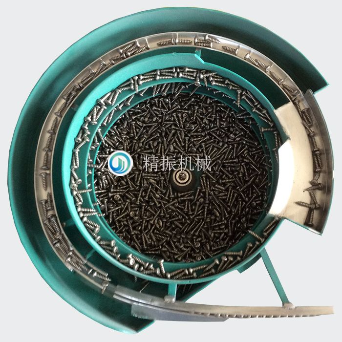 螺絲震動(dòng)盤 螺絲震動(dòng)盤