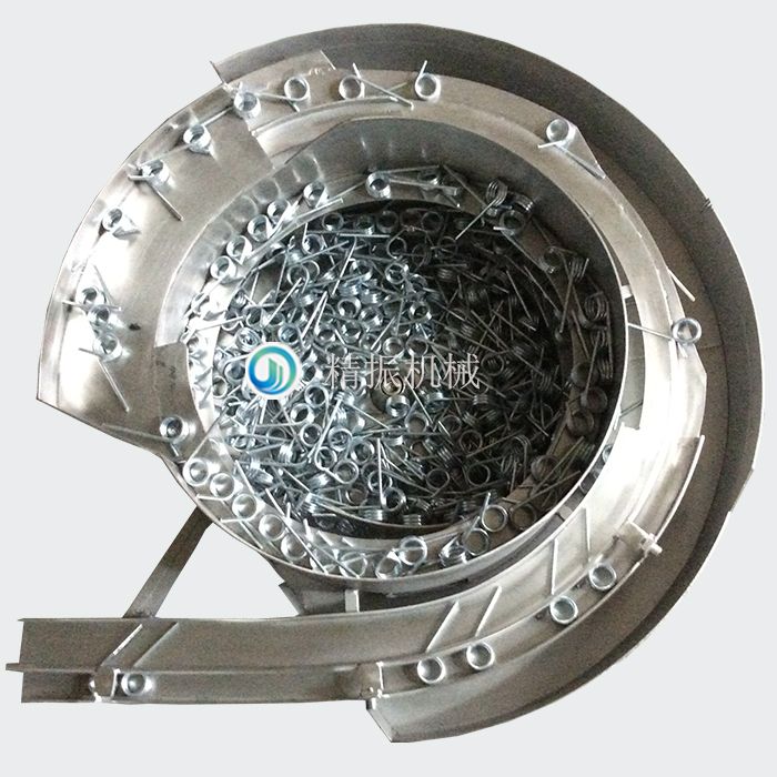 彈簧震動(dòng)盤(pán)