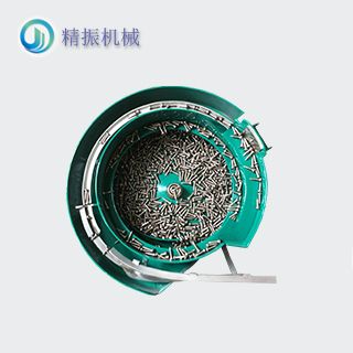 螺絲震動(dòng)盤(pán)