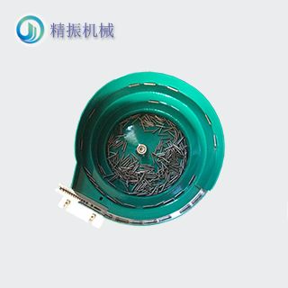 中心電極震動(dòng)盤