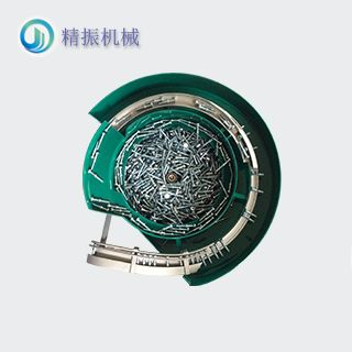 螺絲震動(dòng)盤