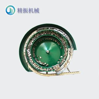 中彎震動(dòng)盤