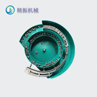 螺絲震動(dòng)盤(pán)