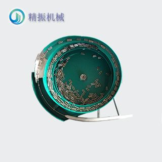 U形銷(xiāo)震動(dòng)盤(pán)