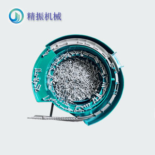 YW長鋁釘震動(dòng)盤