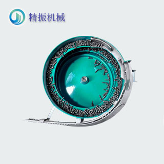 鉚釘震動(dòng)盤(pán)