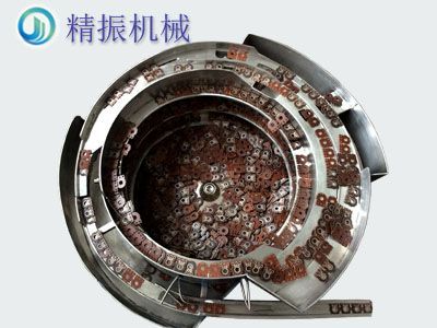 碳片振動(dòng)盤