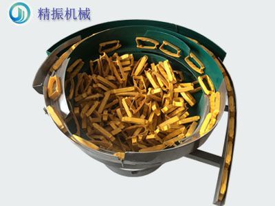 瓶子手柄振動(dòng)盤