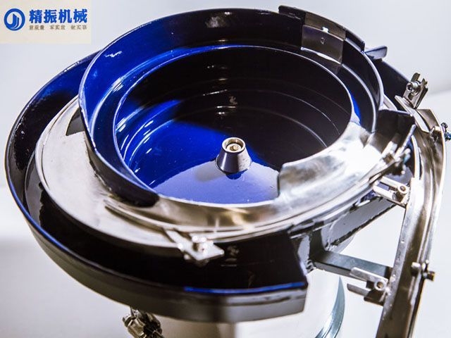 精振振動(dòng)盤上盤