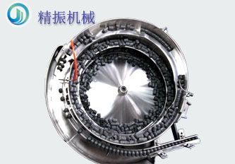 塑膠振動(dòng)盤