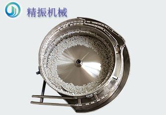 白膠件振動(dòng)盤