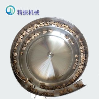 姜片振動(dòng)盤(pán)