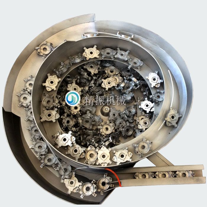 卡塊自動(dòng)送料振動(dòng)盤