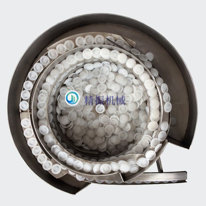 排氣閥振動(dòng)盤(pán)